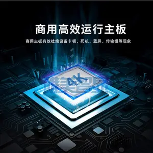商场超市广告屏32/43/55/65/75寸高清壁挂 安卓windows系统