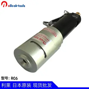 日本NILE利莱RC6气动扭线器手持式合股机并线拧线捻线机器