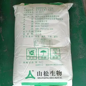 ʳƷ���󶹷��뵰�� ���ɫ��ĩ ʳƷ�������Ӽ� �ֻ��ٷ�