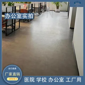 pvc�ܽ��ذ� 2.0mm�� ������ĥ����ƿ����� ѧУ�׶�԰�ؽ���
