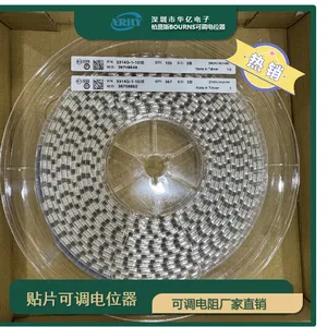3314J全系列 美国BOURNS可调电位计 贴片微调电阻4mm电位器齐阻值