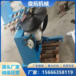 �Ǳ궨�� ���غ��ӱ�λ�� 500����600���� ��ת��ת�ɵ���