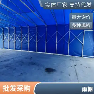 ��̾�Ĥ�ṹ �ƶ����������� ҹ�д��ŵ����� �綯����ʽ������ʽ