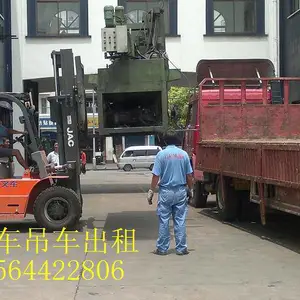 杨浦区平板车出租货物运输四平路12吨吊车出租机器吊装