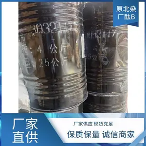 �Ѻ��������� ֱ��̪���� �չ����˶������� ʵ������