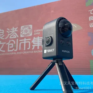 灵视P1真3D空间相机 智能空间计算 轻松捕捉现实场景 多镜头影像