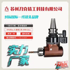 ������ת��Сϳͷ DK90-BT30-ER25 �����ȶ� ���żӹ����ĽǶ�ͷ