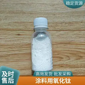 ����Ϳ�����Ͷ������ѽ��ʯ�Ѱ׷�JL-T06S