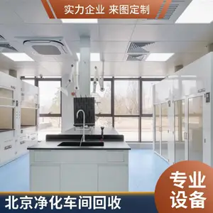 ���ն��ֲ����ɱ���� ��ʽ����ɱ��˫�� ���ϳ�ʳƷɱ���豸����