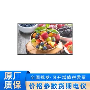 海康威视D6A系列43英寸信息发布屏DS-D6A43FL-K
