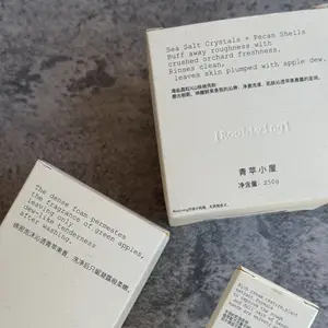 300克丝棉纸卡盒印刷棉芯纸印刷特种纸印刷卡盒包装盒订制