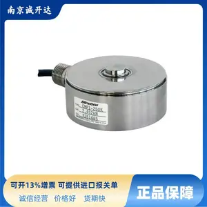 日本美蓓亚Minebea称重传感器CMP1-1T/2T/5T/10T