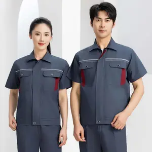木幂森服饰 纯棉工作服套装 拼色短袖 吸湿排汗 透气耐磨 厂家定做