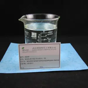 四羟丙基乙二胺EDTP 电路板制造业 化学镀铜 清洗剂 102-60-3 1kg 25kg