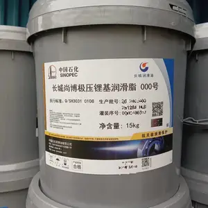 渭南澄城壳拍牌导轨油-昆仑汽轮机油经销