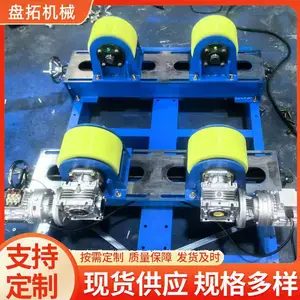 可调式焊接滚轮架 10吨重型 大型罐体焊接 河北工厂现货 型号HGK-10