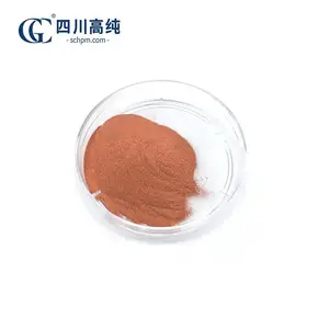 ***Cu粉电解铜粉雾化球形铜粉微米细铜粉批发红/紫/纯铜粉末