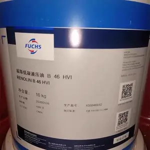 ��˹RENOLIN THERM 320S ������ ������ľ���������ѹ�� ��Ȩ������