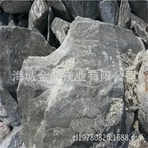 绿泥石粉 橡塑涂料造纸用填充粉体微细目