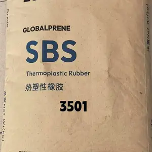 SBS��ʯ������YH-188��͸�������ͱ���ϩSBS��֬ԭ��sbs��������