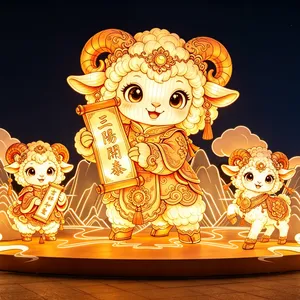 自贡花灯 自贡彩灯 灯会 花灯 彩灯 灯会设计 灯会制作