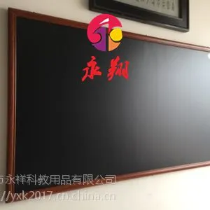中山黑板涂鸦画画5