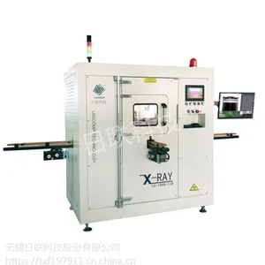 圆柱电池X-Ray在线检查机LX-1Y60-110