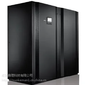 成都佳丽图精密空调水冷12.5kw