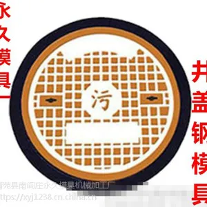 ��ˮ����ģ�ߵĳ����ͺŴ�ȫ