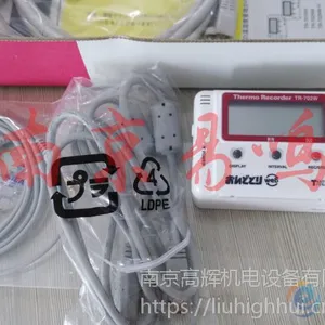 TR-702NW日本TANDD 温度计 TR-702NW