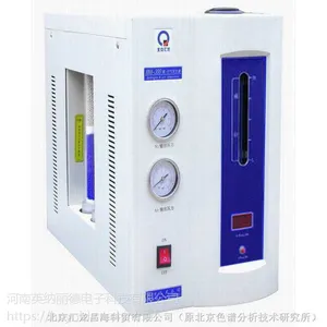 北京汇龙昌海 HLPT-3A5A 空气发生器 氮氢空一体机河南代理售后配件维修