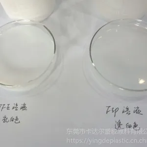 �����ձ����PTFE D-310