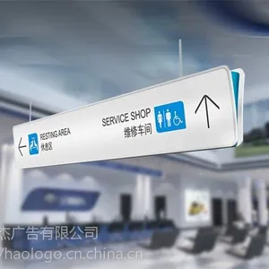 景观标识牌图片大全保定景观标识牌图片大全哪里有买