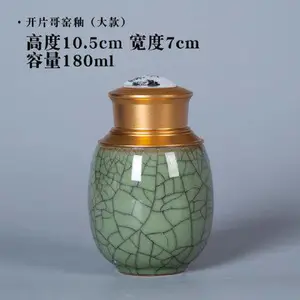 �մ���Ȫ��ɴ��� �����ֹ���Ҷ���մ� ��ɰ��Ų���ն������ܷ��