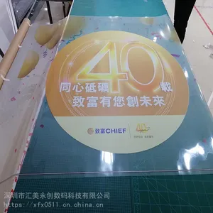 UV�ʰײʳ�����͸��ֽUV����Ĥ���廭����ͼ����