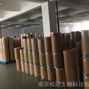 ʳƷ�����ϰ����᳧�� ������ԭ�ϸ��ϰ�����