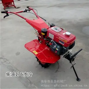 ��㱳��ʽ���ݻ� �����԰���������� ���ͼ���С��΢����
