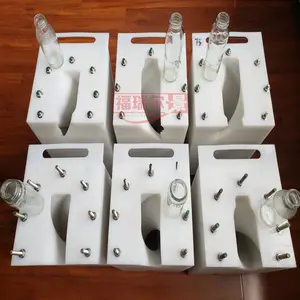 ���������߷�ƿ����ƶ��� �����޷�ת������