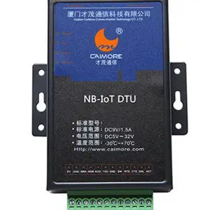 厦门才茂工业级无线数据传输终端 LTE 4G DTU CM510-72F