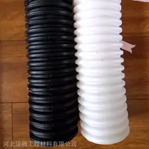 ����HDPE˫�ڲ��ƹ� ������ˮ�� �ֻ���Ӧ��ײ��ƹ�