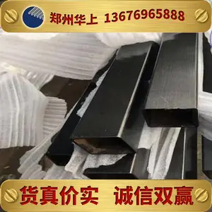 ��ս11.11֣���ֻ�304��ڲ���ַ���?201��˿��ڲ���ַ���