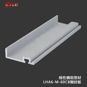 �Ͼ�ģ�����Ͳ�LHA6-M-60GB���ǰ�