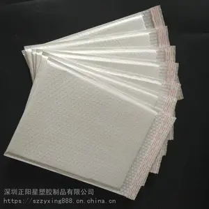 深圳珠光膜复气泡袋全新料复膜珠光膜袋气泡袋定做