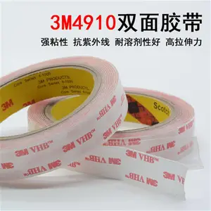 ��ˮ˫�潺3m����dic�ڹ⽺�����»�˫�潺