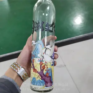 ���ƿ���������uv�ʻ�� ���Ի������ƿ3D��ӡ��