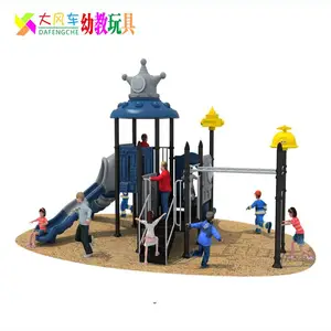 ���ݴ��͹㳡��� ������չ��ͯ��ϻ����׶�԰���ֳ��豸