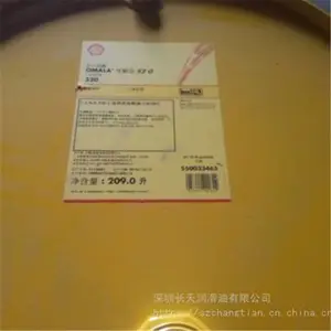 ���ƿ���ѹS2G320������ ��Ӧ����Omala����ѹS2G 320�ű�ʽ��ҵ������ ������������