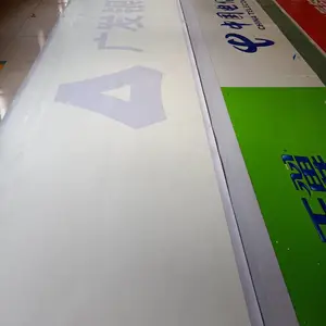 ���ɹ�����еƲ���Ĥ���ƶ���Ǯһƽ�� ���䲼 ����۸������䲼