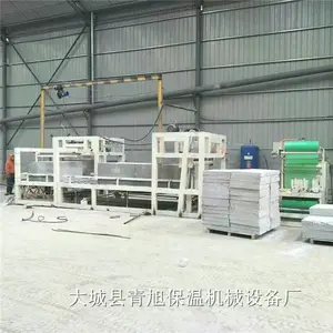 ���ʰ��豸��Ϊˮ������ʰ��豸������þ���Ȼ�þ���ʰ��豸