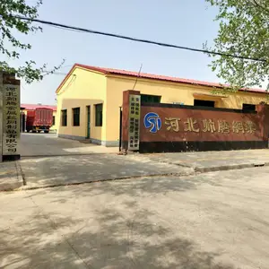 安平县常恒丝网制品有限公司